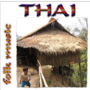 Thai Folk Music