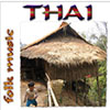 Thai Folk Music